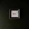Load image into Gallery viewer, Bride: Mrs. Jewelry Dish (Black, White, Gold Honeycomb)
