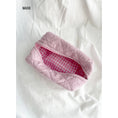 Load image into Gallery viewer, Make Up Bag - TERRY: ONE SIZE / WHITE
