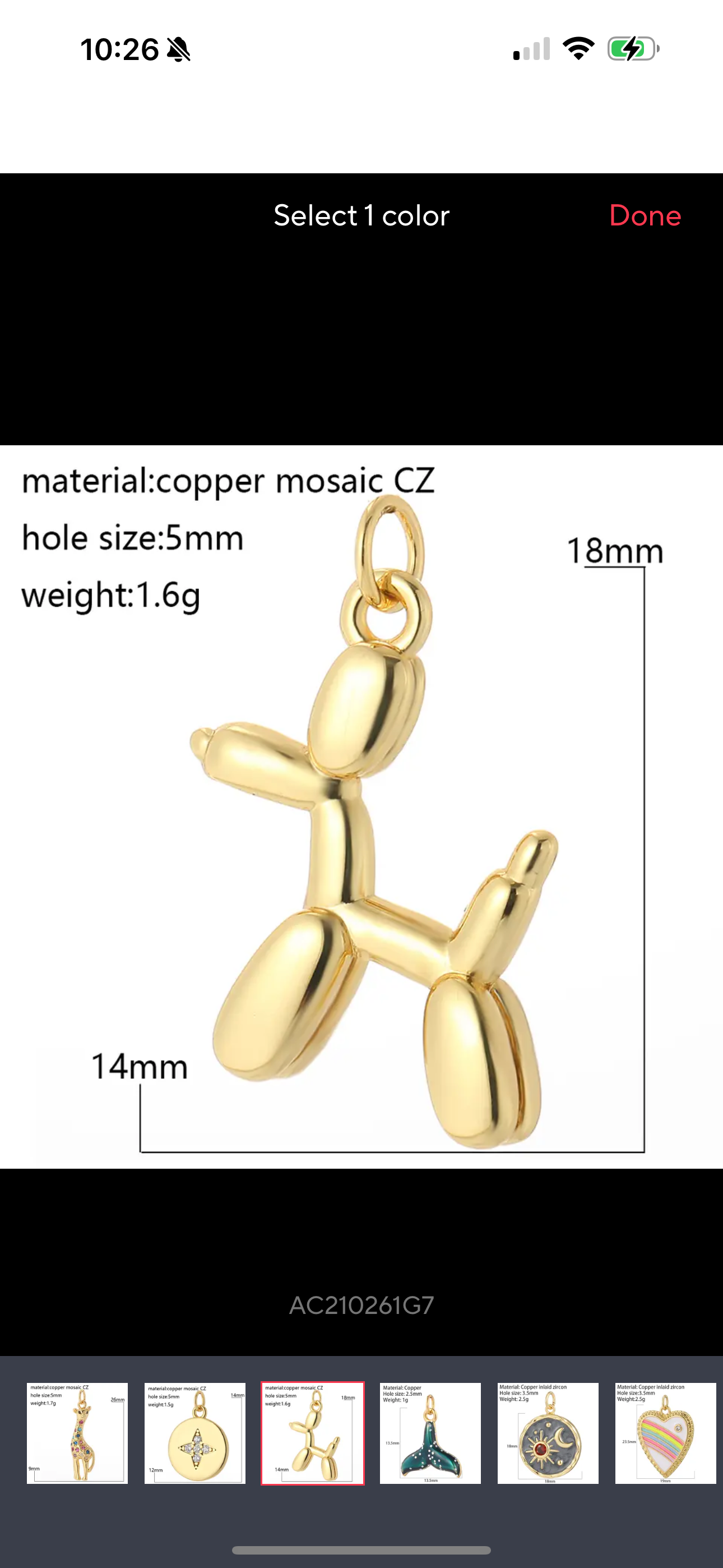 Charm: Balloon Dog Charm (0.70") For Charm Necklace & Bracelet